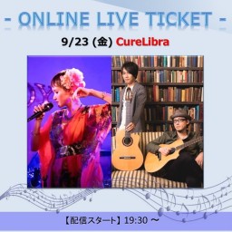 9/23 CureLibra