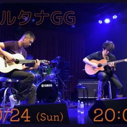 オルタナGG Live 10/24