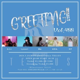 3/25[GREETING!! Vol.488]