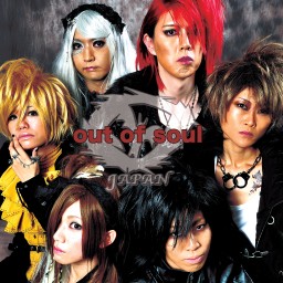 O JAPANアルバム「out of soul」（オエセル隊）