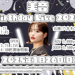 美音Birthday Live2025