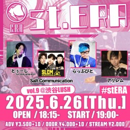 st.ERA vol.9