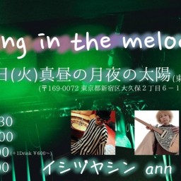 1126「shining in the melody」