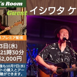 【Yama's Room イシワタ ケイタ】