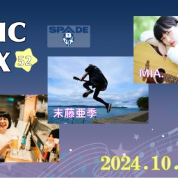 10/17 MUSIC BOX 52