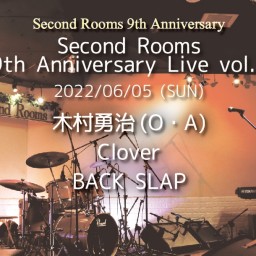 6/5昼「SR 9th Anniversary Live３」