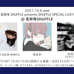 10/6 SHUFFLE SPECIAL LIVE!!