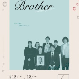 「Brother~another father~」