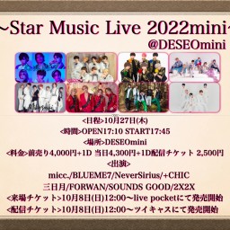 Star Music Live mini(2022/10/27)