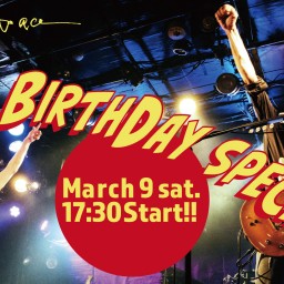 【配信チケット】face to ace ACE BIRTHDAY SPECIAL !!