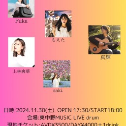 【配信チケット】T a live Vol.10