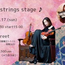 早季のstringsroom♪大阪LIVE！！