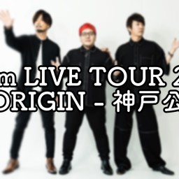 (10/19)Psalm LIVE TOUR 2024 - ORIGIN - 神戸公演