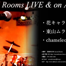 7/23夜 Second Rooms LIVE＆on Air