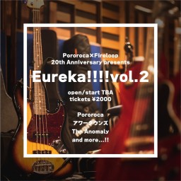 Eureka!!!!vol.2