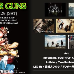 6/29 GUITAR GUNS