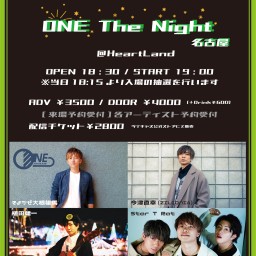 11/14 ONE The Night 名古屋