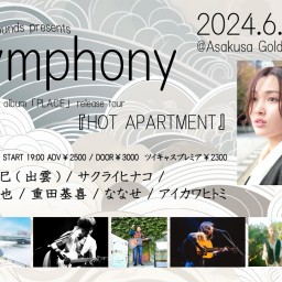 『symphony』 琴巳mini album 「PLACE」release tour  『HOT APARTMENT』