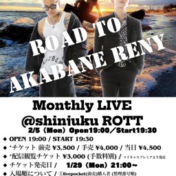 BLIVALNOA 〜Monthly Live 2024〜 Road to 赤羽ReNYα2/5