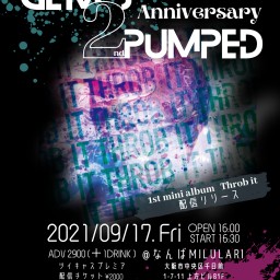 Gem's Pumped 〜2nd Anniversary〜