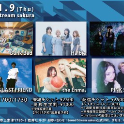 1/9(Thu)Sound Stream ライブ配信