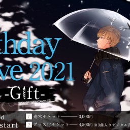Birthday Live 2020 -Gift-