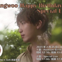 SANGWOO『Birthday Special Event』
