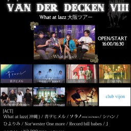 vijon pre.【Van Der Decken IX】