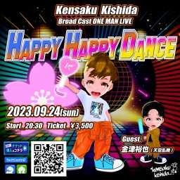 9/24「HAPPY HAPPY DANCE」