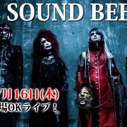 THE SOUND BEE HD プレミア配信