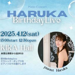 Haruka BirthdayLive