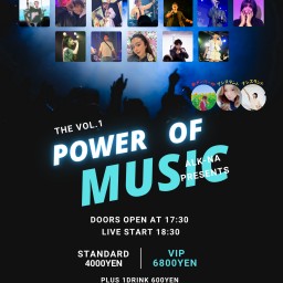 Power of Music