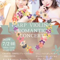 Harp&Violin Romantic Concert
