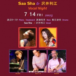 SaaSha & 沢井利江 ”Vocal Night”