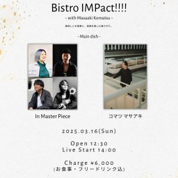 Bistro IMPact!!!!