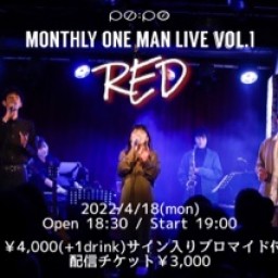PE：PO monthly one man - RED -
