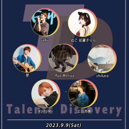 Talents Discovery アコースティックナイト 37