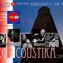 NegAcoustika Live Streaming Concert
