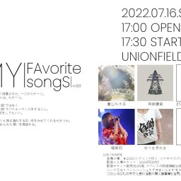 MY|FAvorite songS|vol.8