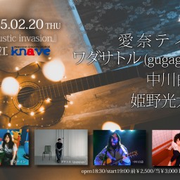 0220 Acoustic invasion