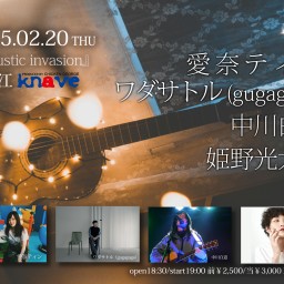 0220 Acoustic invasion