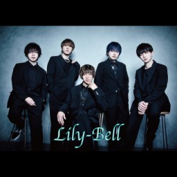 【Lily-Bell】1/10 メンラボ Vol.5