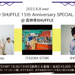 6/8 15th SPECIAL LIVE!!