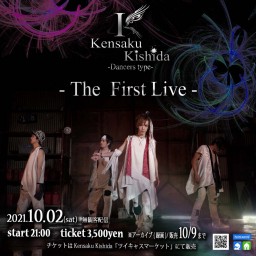 「The First Live」KDT