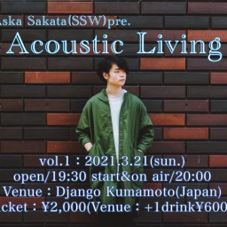Aska Sakata pre. "Acoustic Living vol.1"