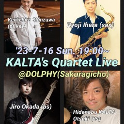 大槻"KALTA"英宣 Live at Dolphy!!! 23