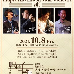 Maple Afternoon Jazz Concert 9