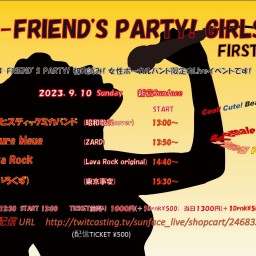 B-FRIEND'S PARTY GIRLS FIRST