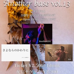 Another base vol.13