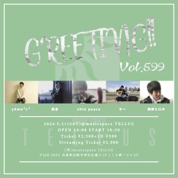 9/21[GREETING!! Vol.599]